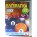 CD Pelajaran Matematika SMA Kelas 11
