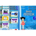 CD Pelajaran BAHASA INDONESIA  kelas 6 SD